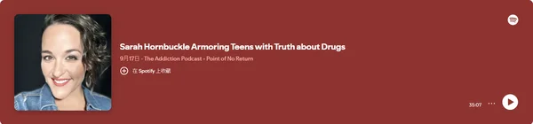 The Addiction Podcast - Point of No Return